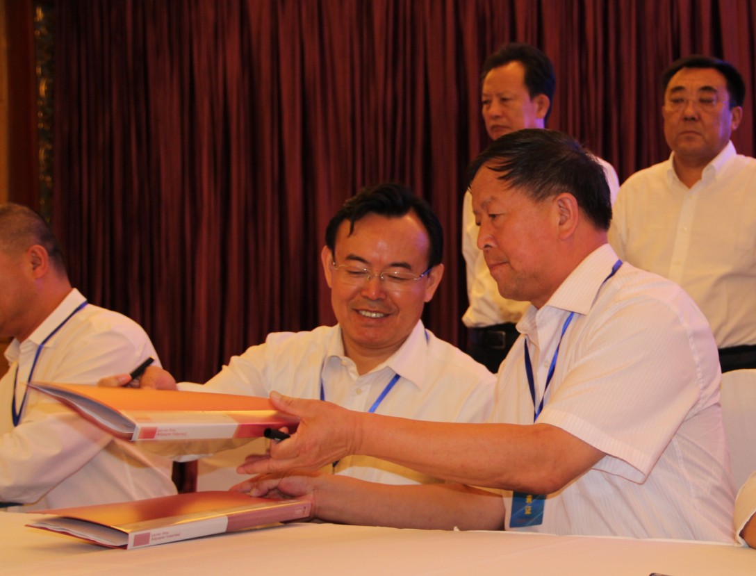 內蒙古農牧業(yè)產業(yè)化龍頭企業(yè)協(xié)會與五家單位建立戰(zhàn)略合作關系