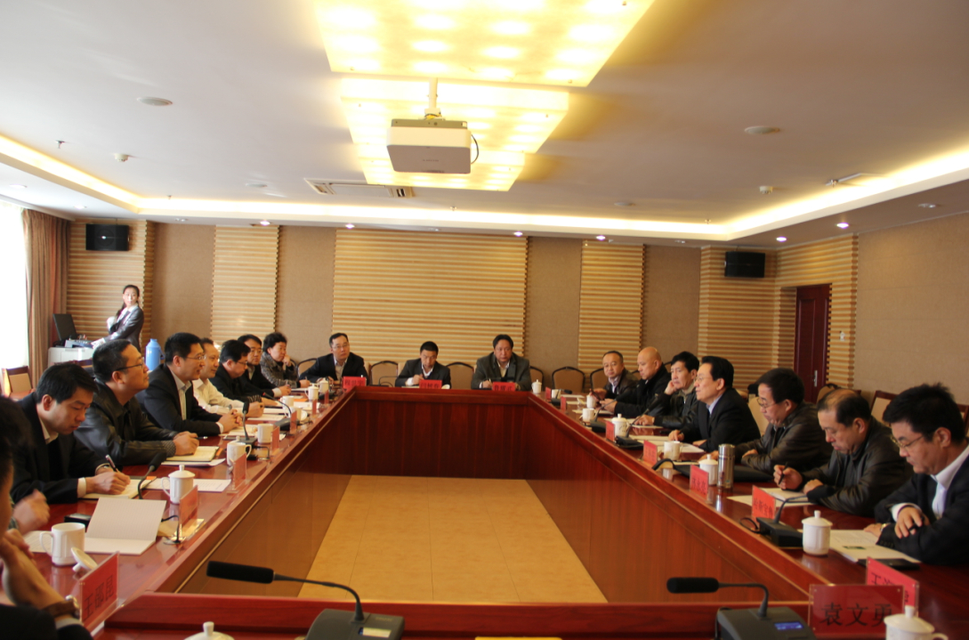 銀企座談討論會紀實---搭建銀企溝通平臺，促進農(nóng)牧業(yè)產(chǎn)業(yè)健康發(fā)展