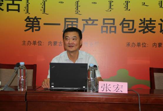 從多元思維角度出發(fā)，助推企業(yè)全面發(fā)展