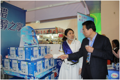 草原無際，椰風(fēng)喜人——2014年中國（海南）國際熱帶農(nóng)產(chǎn)品冬季交易會(huì)圓滿結(jié)束