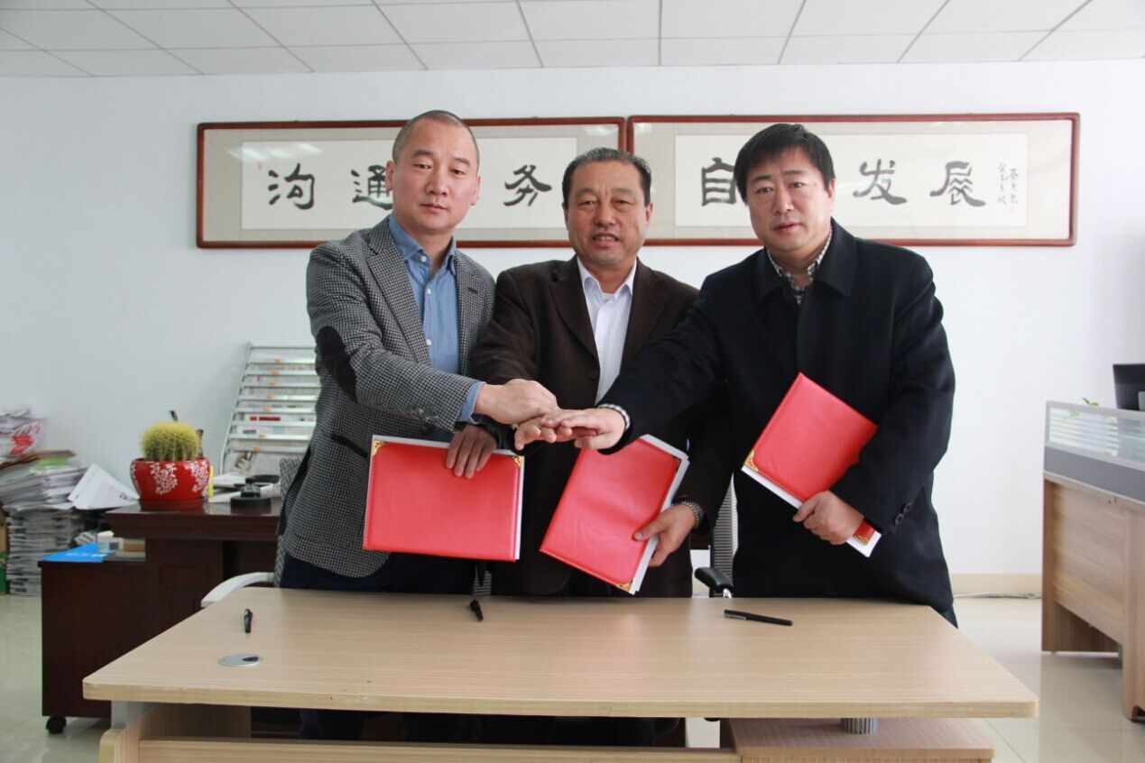 內(nèi)蒙古農(nóng)牧業(yè)產(chǎn)業(yè)化龍頭企業(yè)協(xié)會、北京萬生元新農(nóng)業(yè)科技有限公司與內(nèi)蒙古拉卡拉支付有限公司簽署三方戰(zhàn)略框架合作協(xié)議——進(jìn)一步實(shí)施內(nèi)蒙古綠色農(nóng)畜產(chǎn)品走出去戰(zhàn)略