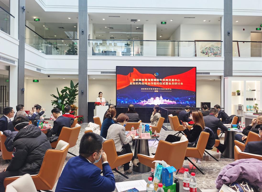 搭建新發(fā)展平臺，合作創(chuàng)造價值