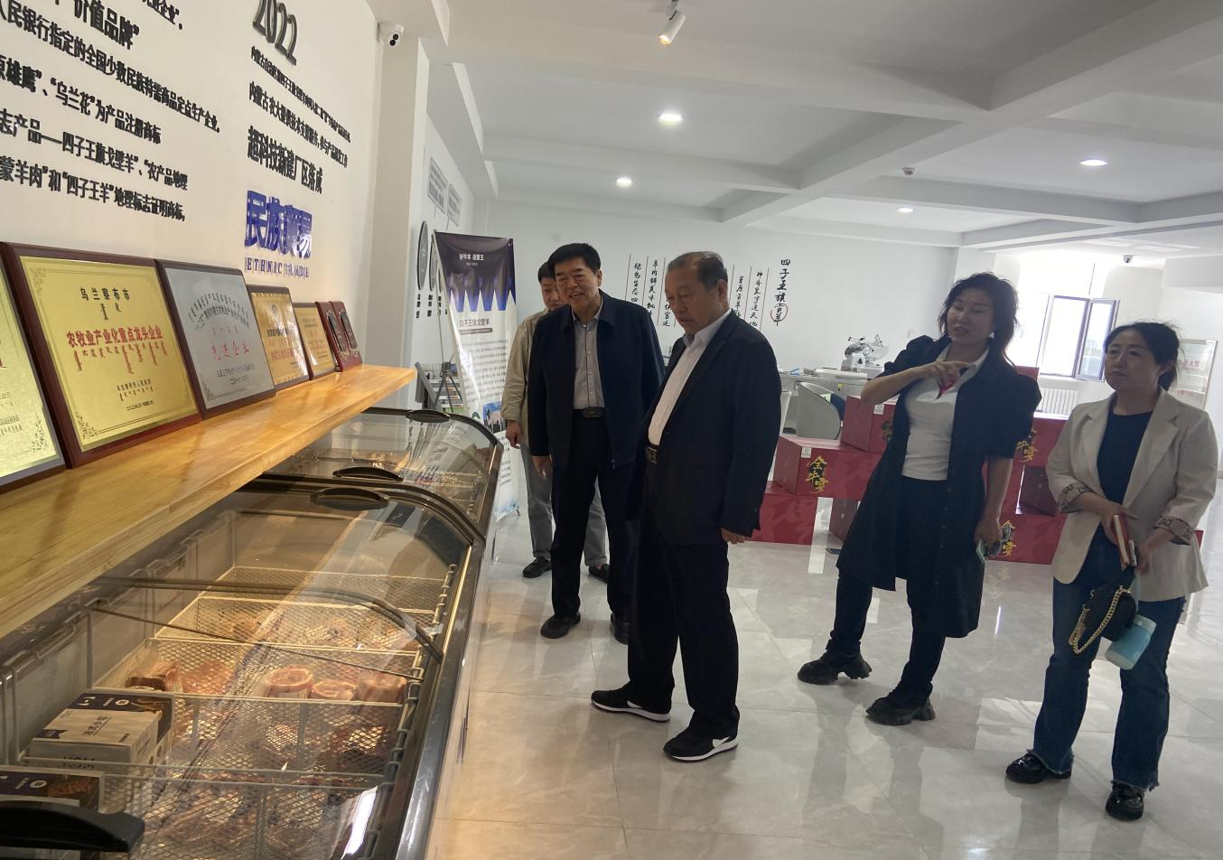 凝心聚力，助力產(chǎn)業(yè)高質(zhì)量發(fā)展