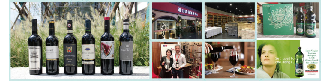 1634197464418857.png 國際貿易配圖.png